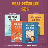 Milli Değerler Seti - İlkokul Okuma Seti - Fatma Kübra Kaya - Multibem Yayınları