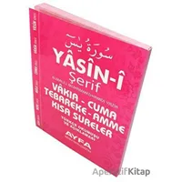 Çanta Boy Yasin (Türkçeli, Pembe) - 094P - Kolektif - Ayfa Basın Yayın