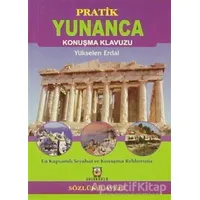 Pratik Yunanca Konuşma Klavuzu (Sözlük İlaveli) Gugukkuşu