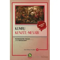 Kumru - Mirza Muhammed Naki - Dörtkapı Yayınevi