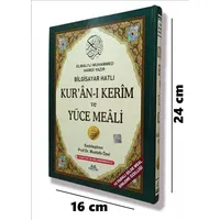Ortaboy Arapça Bilgisayar Hatlı ve Diyanet Mühürlü Yüce Mealli Yeşil Renk Haktan Yayınları