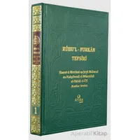 Ruhul Furkan Tefsiri 1. Cilt (Orta Boy - Ciltli) - Mahmud Ustaosmanoğlu - Ahıska Yayınevi