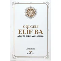 Orta Boy Gölgeli Elifba - Furkan Neşriyat
