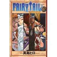 Fairy Tail 17. Cilt - Hiro Maşima - Gerekli Şeyler Yayıncılık