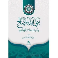 Salih Aleyhissalam - Ali Mohammad Al-Sallabi - Asalet Yayınları