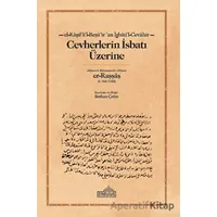 Cevherlerin İsbatı Üzerine - er-Raşşaş - Endülüs Yayınları