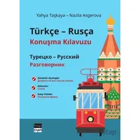 Türkçe-Rusça Konuşma Kılavuzu / ???????-??????? ??????????? - Yahya Taşkaya - Koyu Siyah Kitap