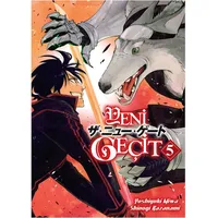 Yeni Geçit Cilt 5 - Yoshiyuki Miwa - Kayıp Kıta Yayınları