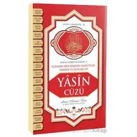 Yasin Cüzü Orta Boy - Ahmet Mahmut Ünlü - Ahıska Yayınevi