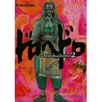 Dorohedoro 2. Cilt - Q Hayaşida - İthaki Yayınları