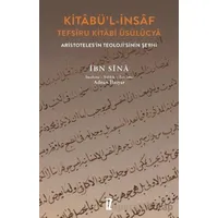Kitâbü’l-İnsâf - İbn Sina - İz Yayıncılık