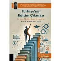 Türkiye’nin Eğitim Çıkmazı/ Girişimci Öğretim • Girişimci Öğretmen