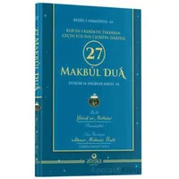 27 Makbul Duâ - Ahmet Mahmut Ünlü - Ahıska Yayınevi