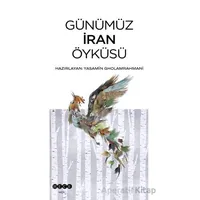 Günümüz İran Öyküsü - Kolektif - Hece Yayınları