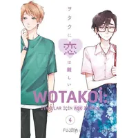 Wotakoi 4. Cilt - Fujita - Gerekli Şeyler Yayıncılık