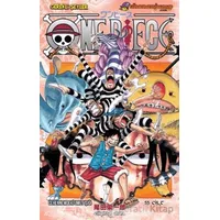 One Piece 55. Cilt - Eiiçiro Oda - Gerekli Şeyler Yayıncılık