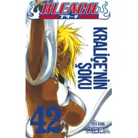 Bleach 42. Cilt - Tite Kubo - Gerekli Şeyler Yayıncılık