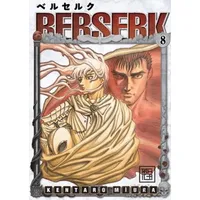 Berserk 8 - Kentaro Miura - Athica Yayınları