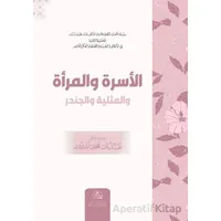 Al-Usre ve’l-Mer’a - Adnan Muhammed Zarzour - Asalet Yayınları