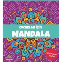 Çocuklar İçin Mandala-Mor - Emre Aslan - Bookalemun Yayınevi