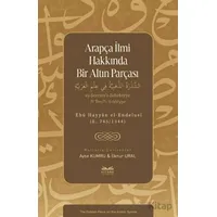 Arapça İlmi Hakkında Bir Altın Parçası - İlknur Ural - Kitabe Yayınları