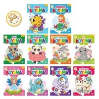 Neşeli Boyama Seti (10 Kitap) Dokuz Çocuk