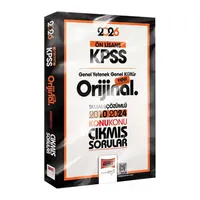 2026 KPSS Ön Lisans Orijinal 2010-2024 Konu Konu Çıkmış Sorular Yargı Yayınevi