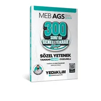2025 MEB AGS Sözel Yetenek 300 Soruda Video Çözümlü Genel Tekrar Kampı Yediiklim Yayınevi