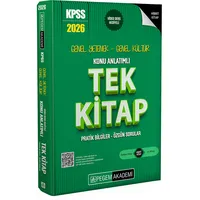 2026 KPSS Konu Anlatımlı Tek Kitap Pegem Akademi
