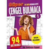 Süper Çengel Bulmaca 1 - Hakan Kayar , Zeliha Kayar - Dokuz Yayınları