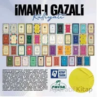 Gazali Külliyati 47 Kitap Set - İmam Gazali - Ravza Yayınları