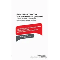 Gabdullah Tukay’ın şirler Rusçaya Çevileri - Liliya Janti - Atlas Akademi