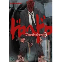 Dorohedoro 3. Cilt - Q Hayaşida - İthaki Yayınları