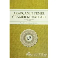 Arapçanın Temel Gramer Kuralları - Resul Sevinç - Ensar Neşriyat