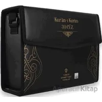 Kuranı Kerim Rahle Boy 30 Cüz Siyah Çanta Kare Kodlu - Kolektif - Türkiye Diyanet Vakfı Yayınları