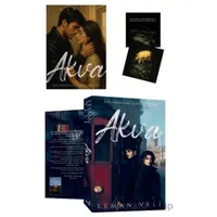 Akva - Leman Veli - İndigo Kitap
