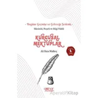 Hüzünlü Neşeli ve Bilgi Yüklü Kurgusal Mektuplar - Ali Rıza Malkoç - Gülnar Yayınları