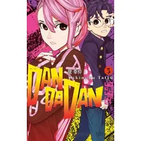 Dandadan 3. Cilt - Yukinobu Tatsu - Gerekli Şeyler Yayıncılık