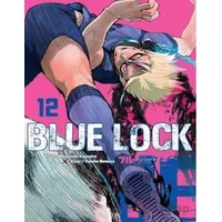 Blue Lock Cilt 12 - Muneyuki Kaneşiro - Komikşeyler Yayıncılık