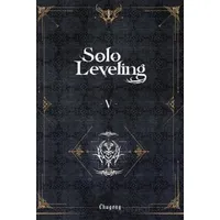 Solo Leveling Novel Cilt 5 - Chugong - Komikşeyler Yayıncılık