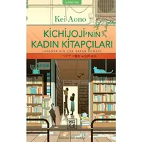 Kichijoji’nin Kadın Kitapçıları - Kei Aono - Athica Yayınları
