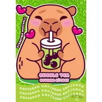 Kapibara - Bubble Tea Boyama Kitabı - Kolektif - Doğan Çocuk