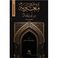 Muaviya b. Sufyan - Ali Mohammad Al-Sallabi - Asalet Yayınları