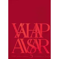 Vahap Avşar 2011-2024 - Vahap Avşar - Espas Kuram Sanat Yayınları