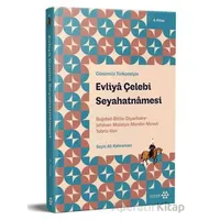 Günümüz Türkçesiyle: Evliya Çelebi Seyahatnamesi 4. Kitap - Evliya Çelebi - Yeditepe Yayınevi