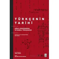 Türkçenin Tarihi - Kolektif - Ketebe Yayınları