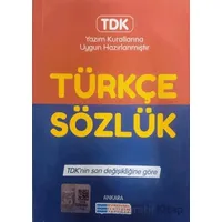 Türkçe Sözlük İlkokul Ortaokul - Kolektif - Evrensel İletişim Yayınları