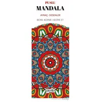 Mandala Ayraç / Desenler - Kolektif - Puslu Yayıncılık