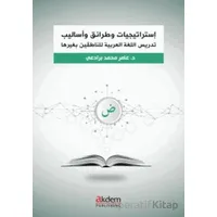 İstraticiyyat ve Taraik ve Esalib fi Ta‘lîmi’l-Luğati’l-Arabiyye – Arapça Öğretiminde Stratejiler, Y