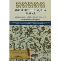 Jesus Christus und der Heiligen Maria (Rusça) - Hamdi Kalyoncu - Yediveren Yayınları